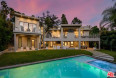 5 Bed Home for Sale in Beverly Hills, California