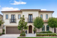 5 Bed Home for Sale in Irvine, California