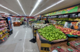  Commercial for Sale in South El Monte, California